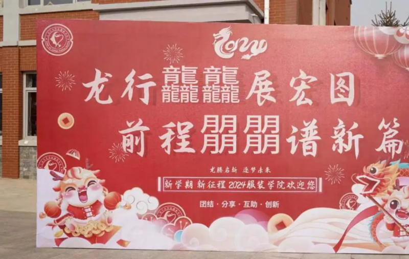 1712995650645824.png 1712995642503.png