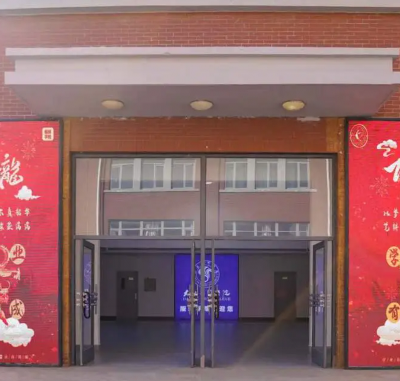 1712995667629248.png 1712995660807.png