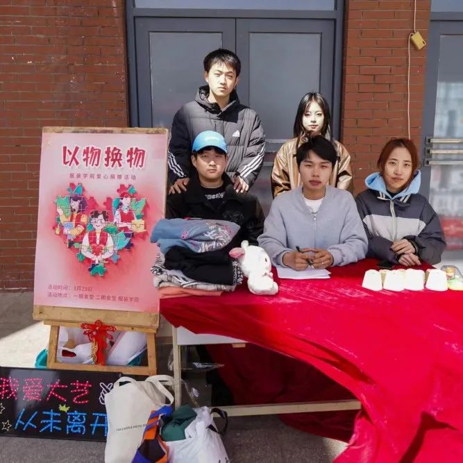 1713001074680830.jpg 640.jpg