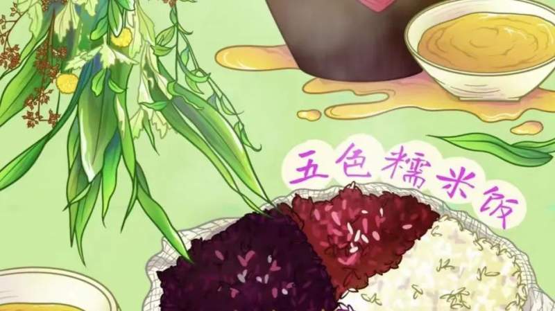 1713001853653902.jpg 640.jpg