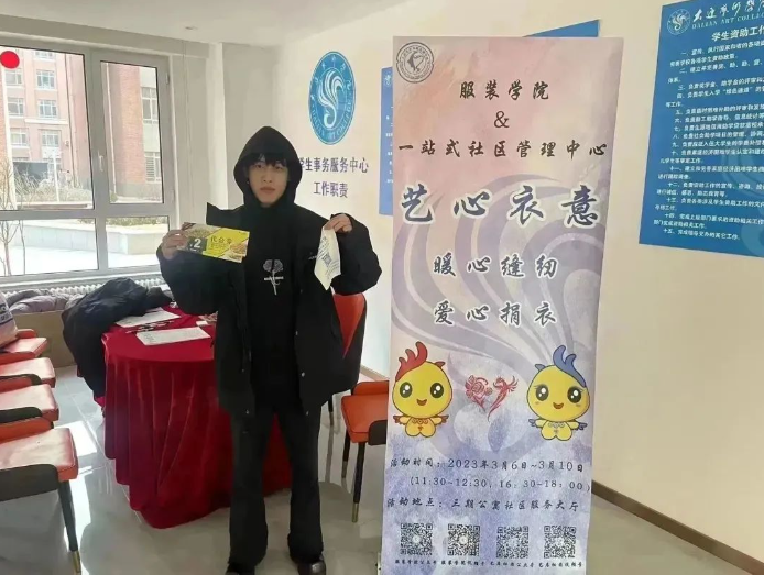 1713065432769985.png image.png