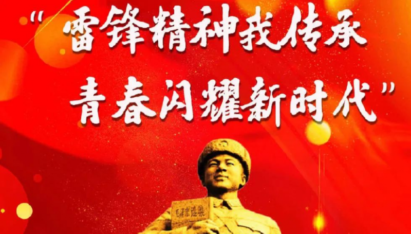 1713088670356685.png image.png