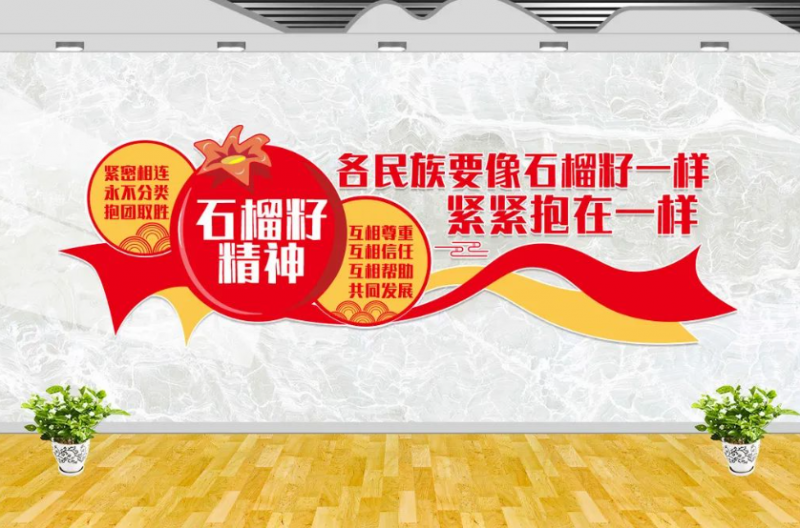 1713088827370772.png image.png