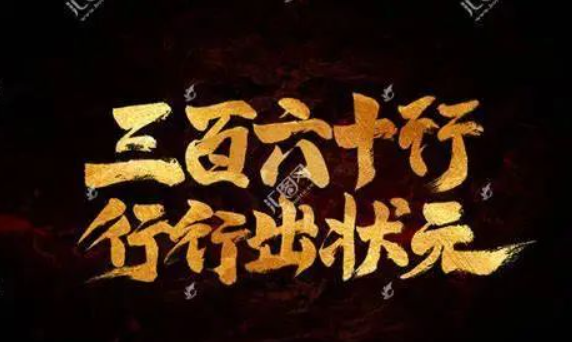 1713089442830740.png image.png