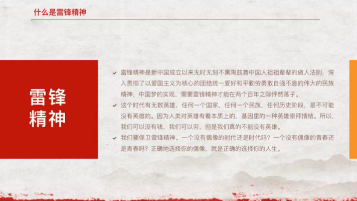 1713097298127023.png image.png