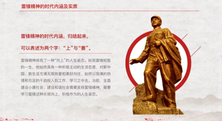 1713097318793840.png image.png