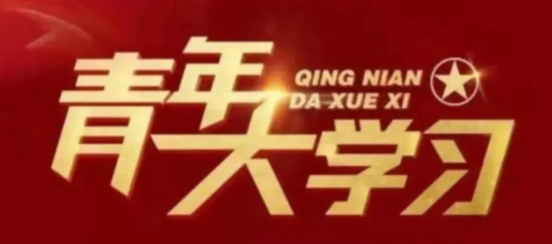 1713097557352174.png image.png