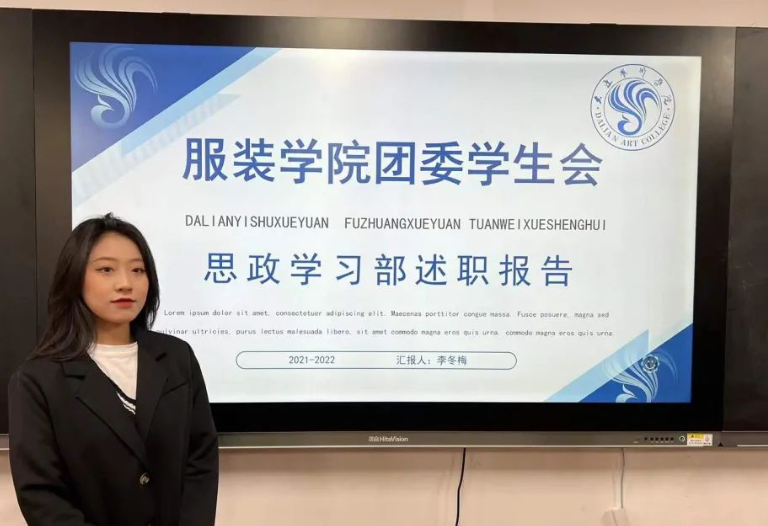 1713098122322112.png image.png