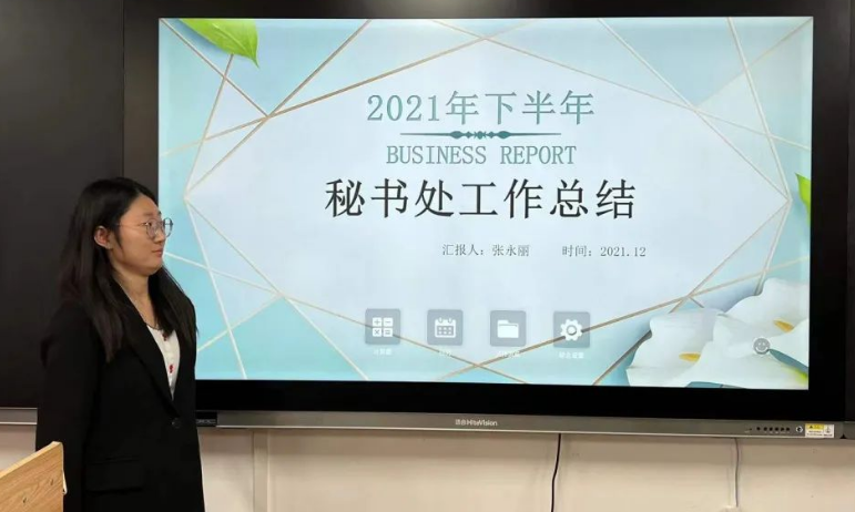 1713098147578249.png image.png