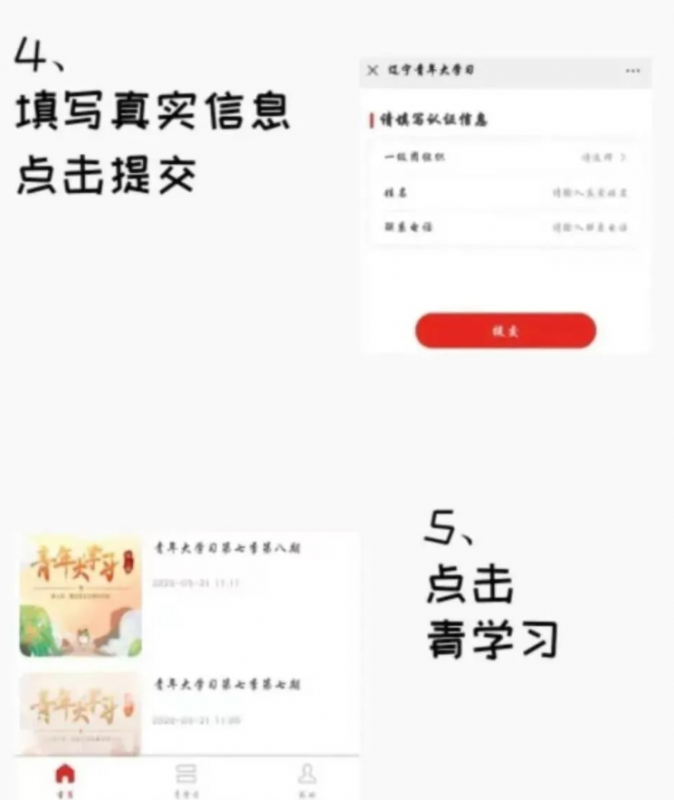 1713098446417290.png image.png