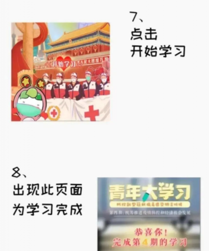 1713098685470348.png image.png