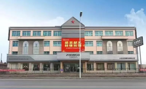 1713159258345380.png image.png