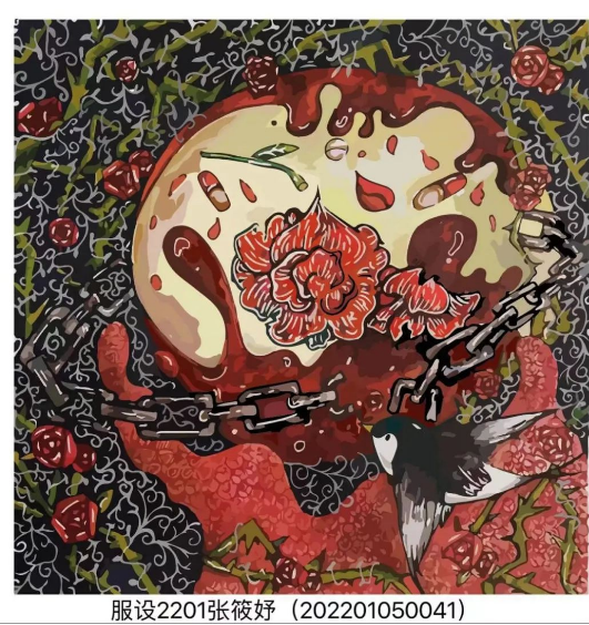 1713184955745744.png image.png