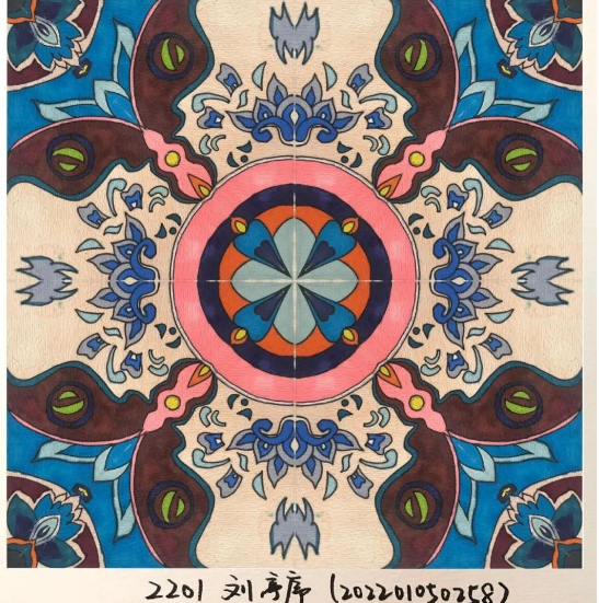 1713184963204810.png image.png