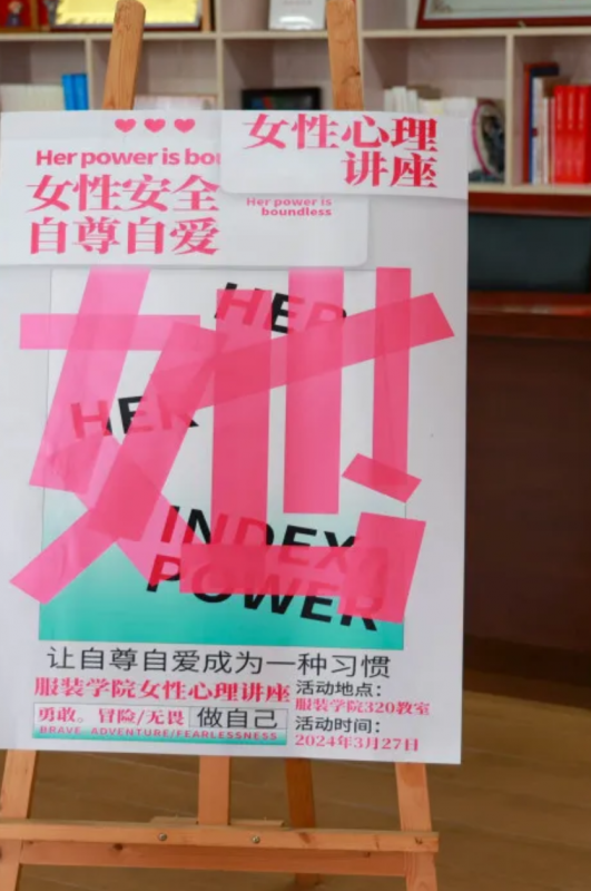 1713195925442163.png 1713195918474.png