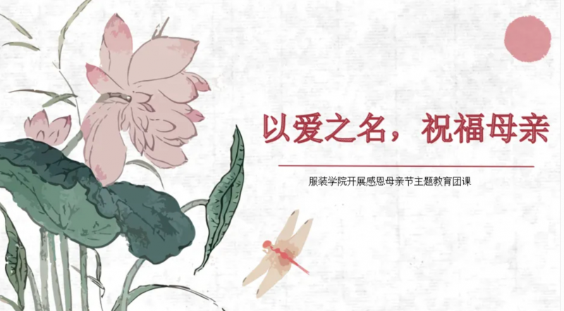 1713263876810926.png image.png