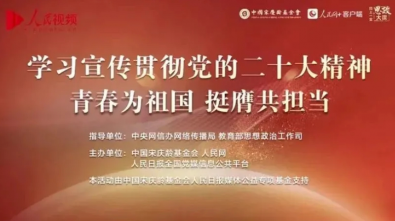 1713267432547954.png image.png