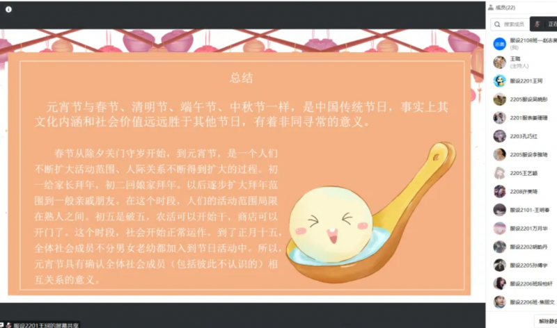 1713269429767371.png image.png