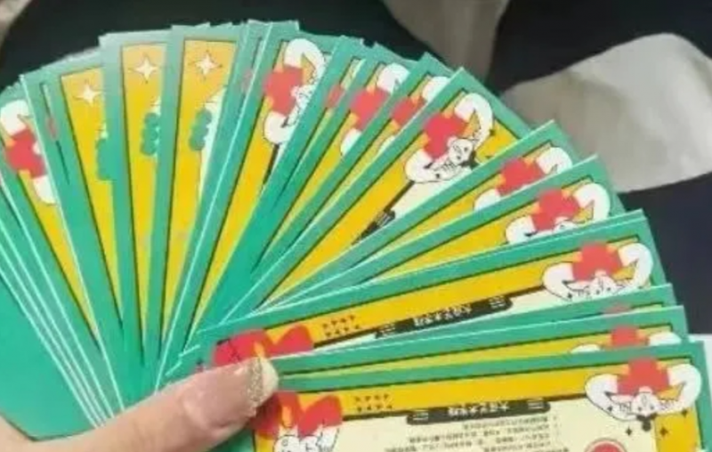 1713269945416508.png image.png