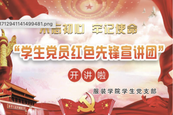 1722419609953178.png image.png