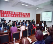 1722473934173827.png image.png