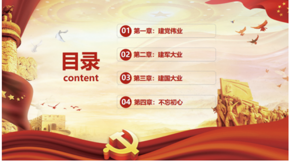 1722479768645130.png image.png