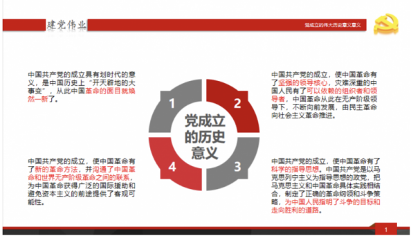 1722479858638538.png image.png