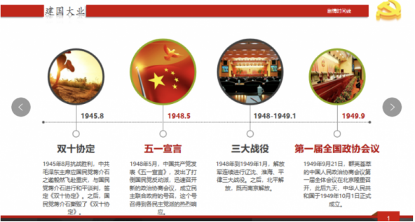 1722479896992218.png image.png