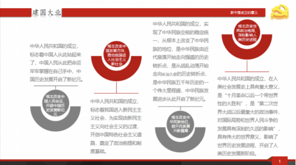 1722479902973737.png image.png