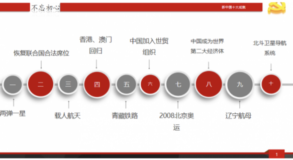 1722479940766653.png image.png