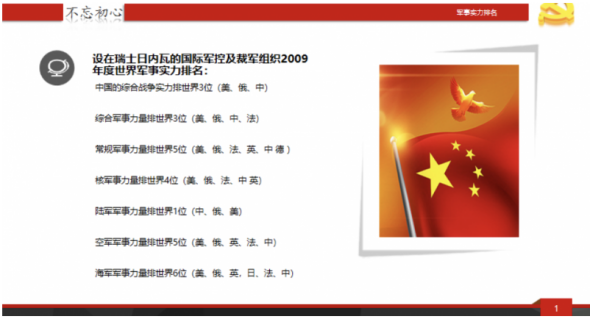 1722479946643984.png image.png