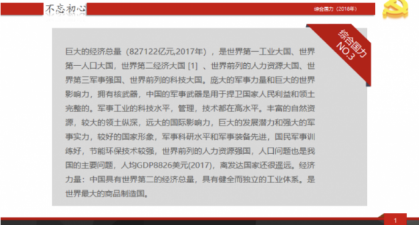 1722479969218043.png image.png