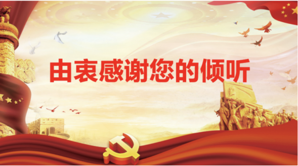 1722479969712259.png image.png