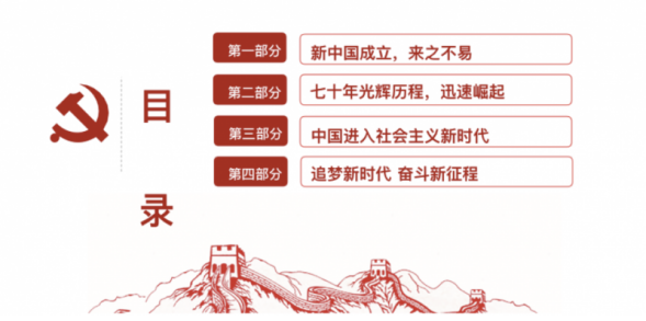 1722480102727328.png image.png