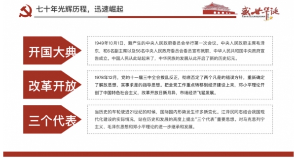 1722480162497285.png image.png