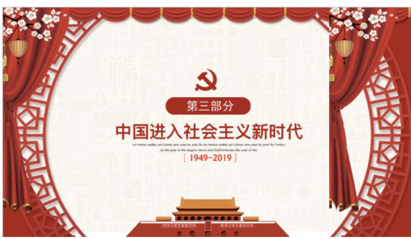 1722480178912551.png image.png