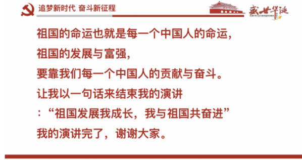 1722480260702147.png image.png