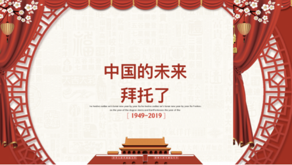 1722480271797340.png image.png