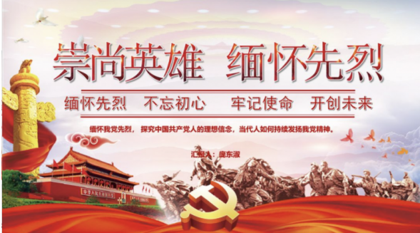 1722480392409394.png image.png