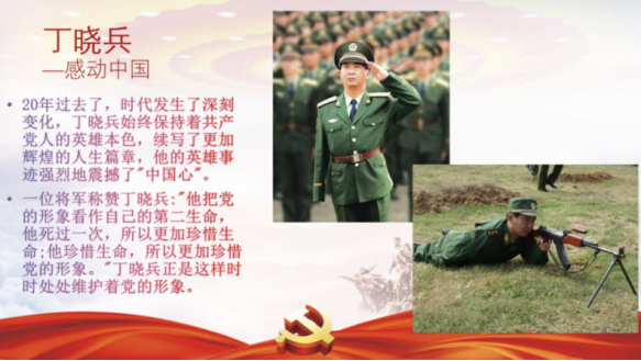 1722480423268652.png image.png