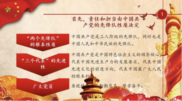 1722480694281538.png image.png