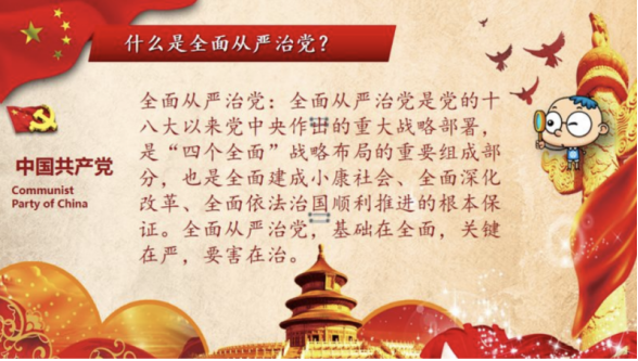 1722480726909245.png image.png