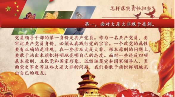 1722480751463355.png image.png