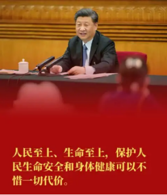 1722483828446461.png image.png