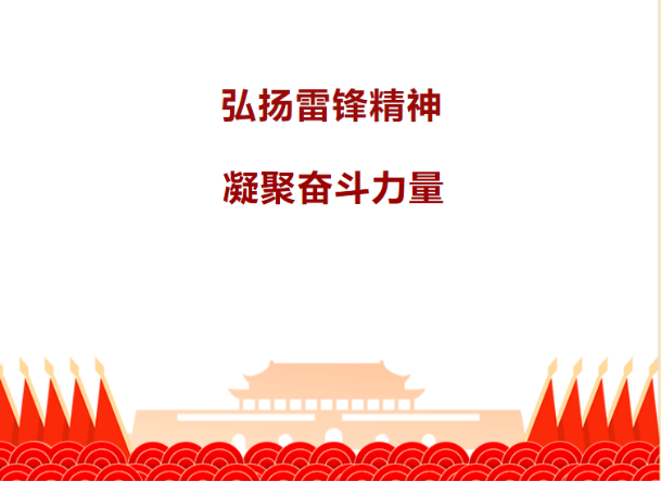 1723292062845210.png image.png